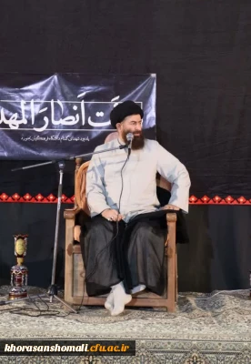 السَّلاَمُ عَلَیْکِ أَیَّتُهَا الصِّدِّیقَةُ الشَّهِیدَةُ

مراسمات_فاطمیه_دوم