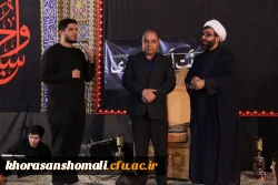 مراسمات_فاطمیه_دوم 3