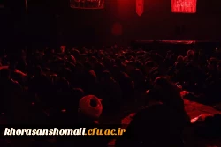 مراسمات_فاطمیه_دوم 8