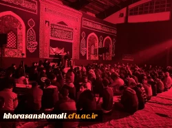 مراسمات_فاطمیه_دوم 13