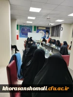 دومین جلسه سیر مطالعاتی (پردیس امام جعفر صادق (ع)) 2