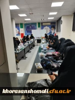 دومین جلسه سیر مطالعاتی (پردیس امام جعفر صادق (ع)) 2