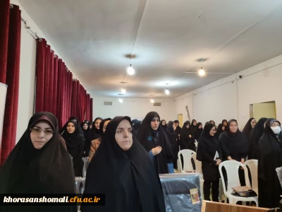 نشست علمی فرقه های نوظهور و انحرافی در مکان آمفی تئاتر پردیس امام جعفر صادق (ع) برگزار گردید 