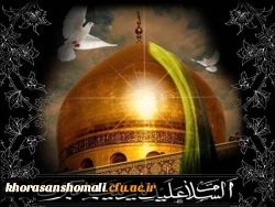 وفات حضرت زینب  2