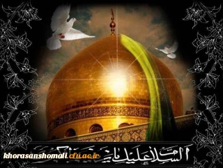 وفات حضرت زینب 