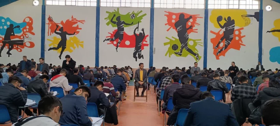 برگزاری امتحانات نیمسال اول در پردیس های استان 3