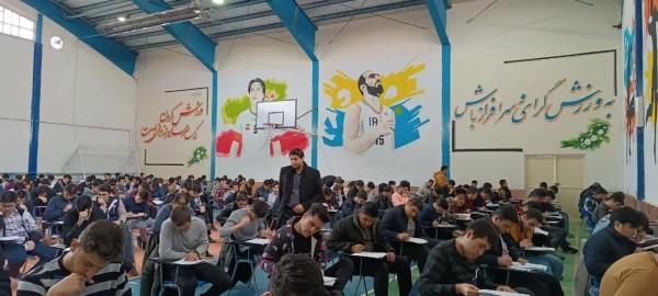 برگزاری امتحانات نیمسال اول در پردیس های استان 4