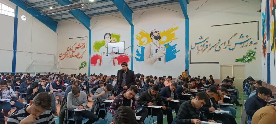 برگزاری امتحانات نیمسال اول در پردیس های استان 4