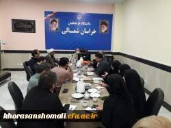 تشکیل شورای فرهنگی استان  3