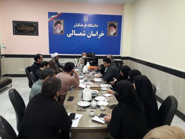 تشکیل شورای فرهنگی استان  3