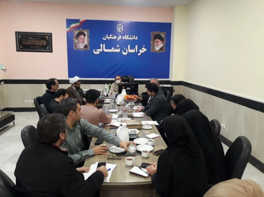 تشکیل شورای فرهنگی استان  4