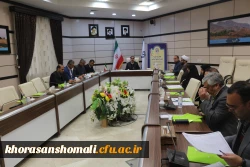 تشکیل جلسه هیات امنای استانی در دفتر استاندار محترم خراسان شمالی 4