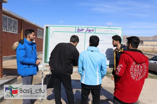 نشست دانشجویی با موضوع انتخابات و برگزاری "دیوار جیغ" 4