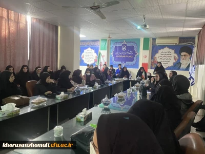 برگزاری کارگاه ابزار و رسانه آموزشی ( یازدهمین جشنواره تدریس برتر استان خراسان شمالی)