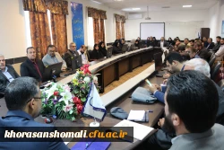 آئین تکریم و معارفه حراست دانشگاه فرهنگیان خراسان شمالی 5