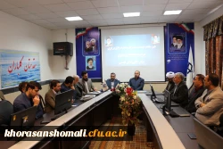 آئین تکریم و معارفه حراست دانشگاه فرهنگیان خراسان شمالی 6