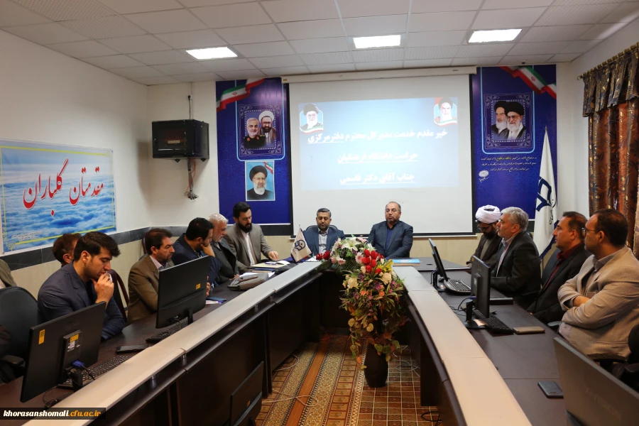 آئین تکریم و معارفه حراست دانشگاه فرهنگیان خراسان شمالی 6