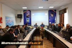 آئین تکریم و معارفه حراست دانشگاه فرهنگیان خراسان شمالی 7