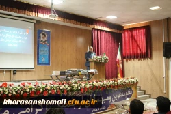 تجلیل از نفرات برتر قرآن و عترت دانشجومعلمان پردیس امام محمدباقر(ع)  3