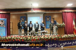 تجلیل از نفرات برتر قرآن و عترت دانشجومعلمان پردیس امام محمدباقر(ع)  4