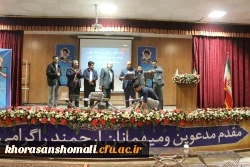 تجلیل از نفرات برتر قرآن و عترت دانشجومعلمان پردیس امام محمدباقر(ع)  5