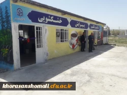 افتتاحیه خشکشویی، تایپ و تکثیر، پیرایش و بوفه دانشجویی دانشگاه 2