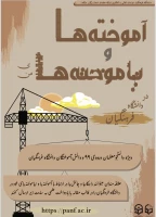 photo_2024-03-24_03-49-56