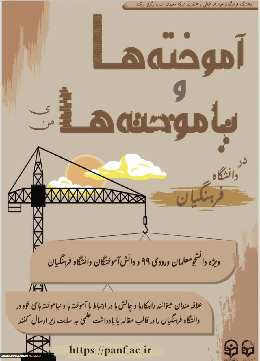 photo_2024-03-24_03-49-56