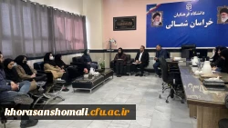 photo_2024-03-03_21-56-03