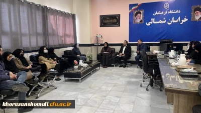 برگزاری نخستین جلسه کمیته اجرایی پویش آموخته هاونیاموخته های من در دانشگاه فرهنگیان 