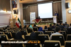 photo_2024-04-19_12-26-03 (2)