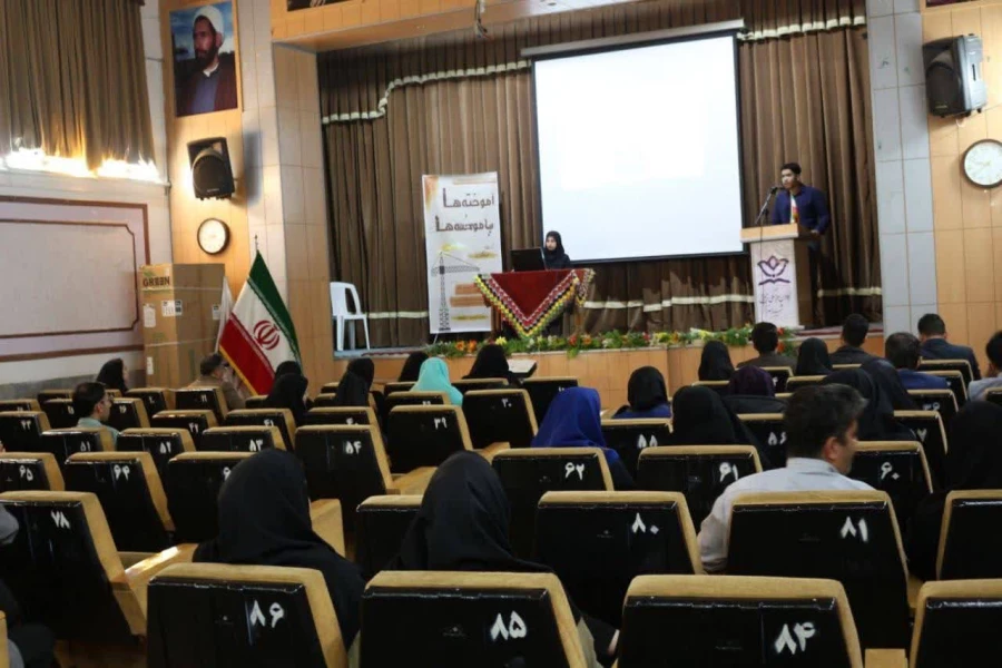 photo_2024-04-19_12-26-03 (2)