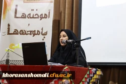 photo_2024-04-19_12-30-06 (2)