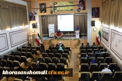 photo_2024-04-19_12-26-03