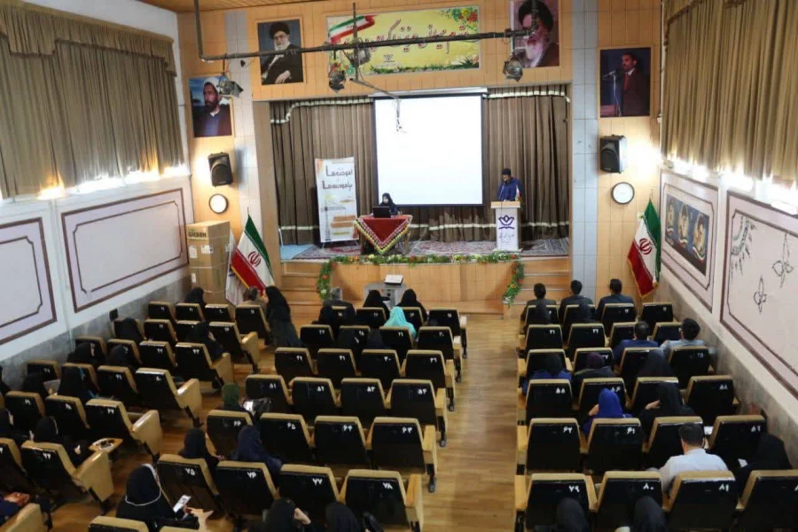 photo_2024-04-19_12-26-03