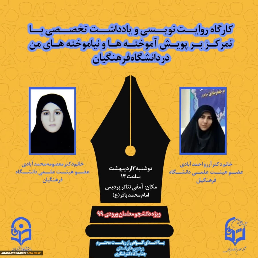 photo_2024-04-21_10-10-21