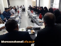 حضور صمیمی نماینده محترم خراسان شمالی در مجلس شورای اسلامی ، در پردیس های دانشگاه فرهنگیان. 3