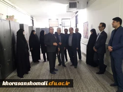حضور صمیمی نماینده محترم خراسان شمالی در مجلس شورای اسلامی ، در پردیس های دانشگاه فرهنگیان. 6