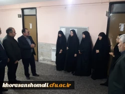 حضور صمیمی نماینده محترم خراسان شمالی در مجلس شورای اسلامی ، در پردیس های دانشگاه فرهنگیان. 7