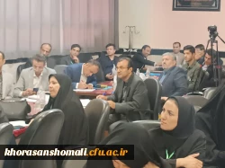 برگزاری دوره تربیت ارزیاب حرفه ای در استان خراسان شمالی با حضور دکتر ایوب ابراهیمی رئیس مرکز نظارت و ارزیابی سازمان مرکزی 7