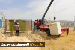 ارتقای ایستگاه گاز دانشگاه از حجم 400 به 1000 مترمکعب 2