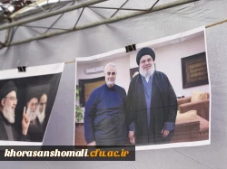 اجتماع دانشجو معلمان دانشگاه فرهنگیان خراسان شمالی در پی محکومیت جنایات رژیم صهیونیستی 3