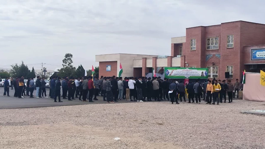 اجتماع دانشجو معلمان دانشگاه فرهنگیان خراسان شمالی در پی محکومیت جنایات رژیم صهیونیستی 7