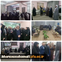 بازدید رئیس کل دادگستری استان خراسان شمالی و معاونت اجتماعی و پیشگیری از وقوع جرم، از ساختمان های پردیس خواهران  2