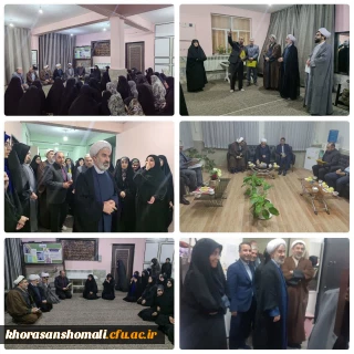 بازدید رئیس کل دادگستری استان خراسان شمالی و معاونت اجتماعی و پیشگیری از وقوع جرم، از ساختمان های پردیس خواهران