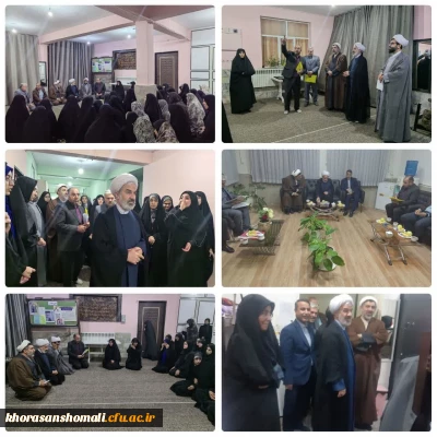 بازدید رئیس کل دادگستری استان خراسان شمالی و معاونت اجتماعی و پیشگیری از وقوع جرم، از ساختمان های پردیس خواهران