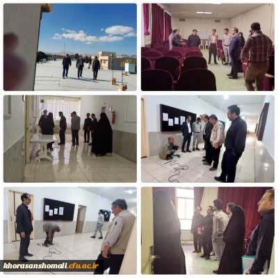 بازدید تخصصی کارشناسان مدیریت بحران استانداری خراسان شمالی از ساختمان پردیس امام جعفرصادق (ع)