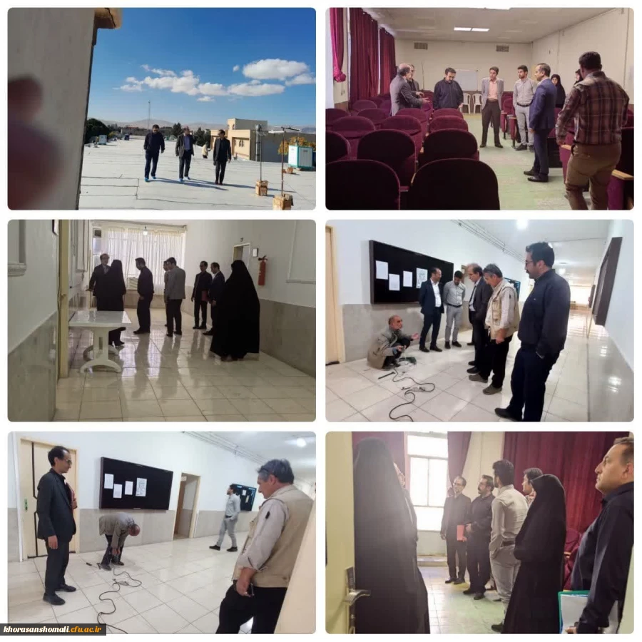 بازدید تخصصی کارشناسان مدیریت بحران استانداری خراسان شمالی از ساختمان پردیس امام جعفرصادق (ع) 2