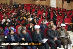 برگزاری محفل انس با قرآن  2