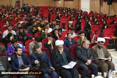 برگزاری محفل انس با قرآن 